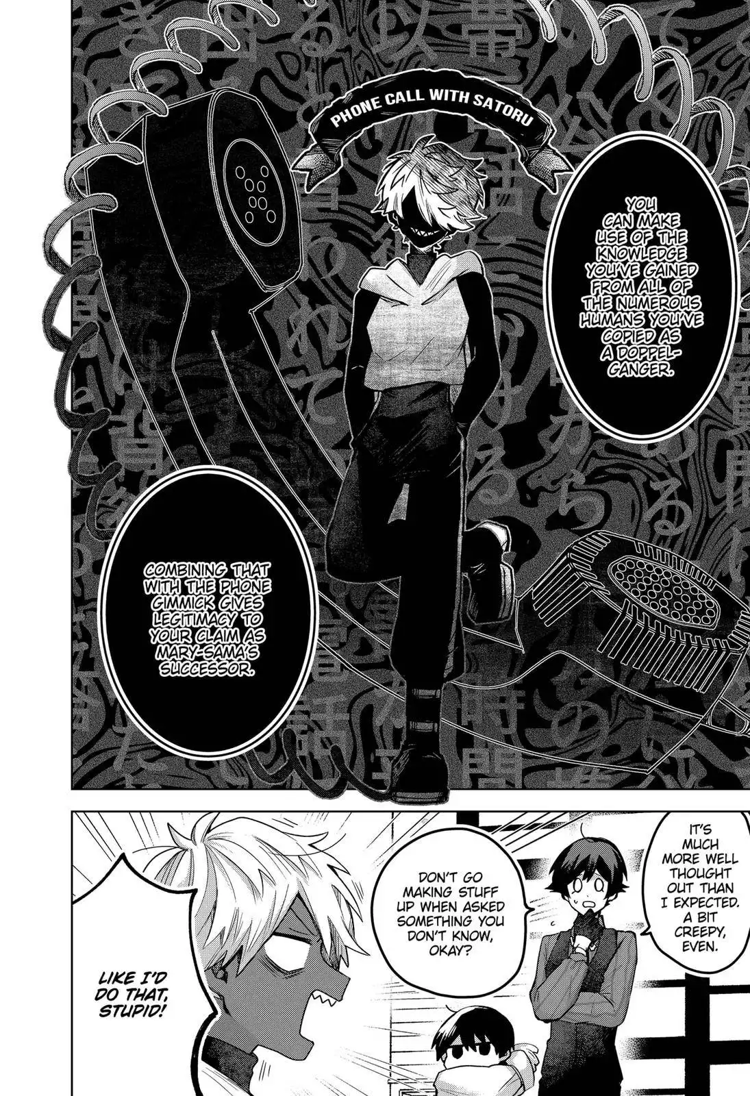 Kuchi ga Saketemo Kimi ni wa (2020) Chapter 55 4